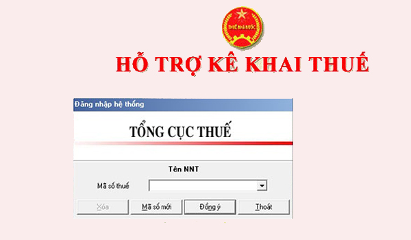 Phần mềm hỗ trợ kê khai thuế HTKK hỗ trợ rất nhiều doanh nghiệp và cơ quan thuế. 