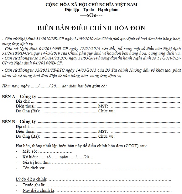 Mẫu biên bản điều chỉnh hóa đơn sai nội dung đối với trường hợp sai tên, địa chỉ người mua.