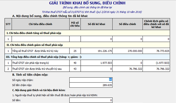 Bản giải trình khai bổ sung, điều chỉnh mẫu số 01/KHBS.
