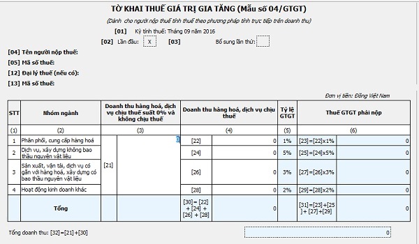 Nhập thông tin cụ thể vào đúng các chỉ tiêu trên tờ khai thuế.