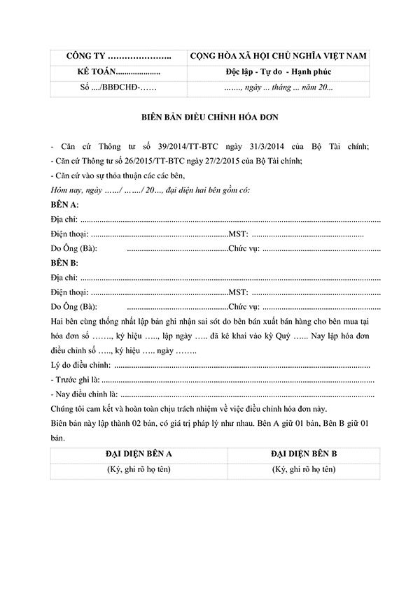 Mẫu biên bản điều chỉnh hóa đơn do ghi sai đơn giá. 