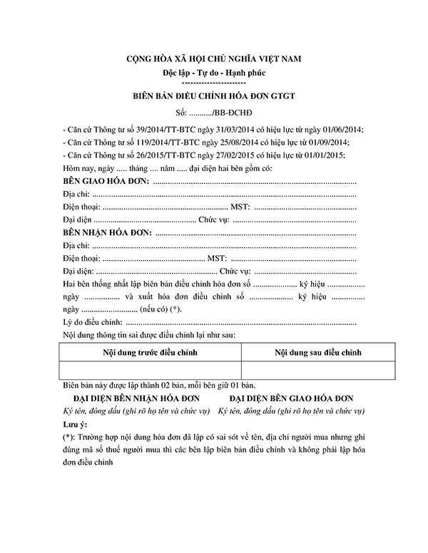 Mẫu biên bản điều chỉnh hóa đơn do ghi sai đơn giá. 