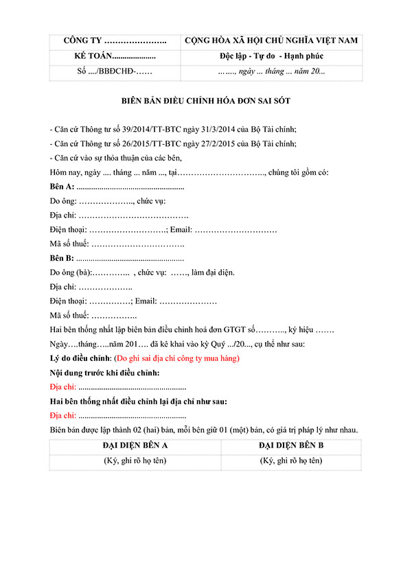 Mẫu biên bản điều chỉnh hóa đơn do ghi sai đơn giá. 