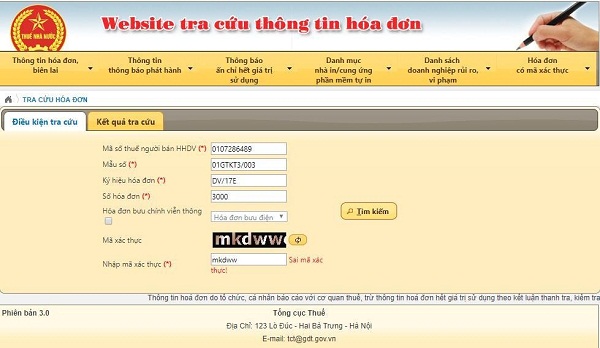 Website tra cứu hóa đơn điện tử