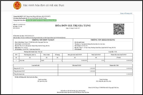 Website tra cứu hóa đơn điện tử