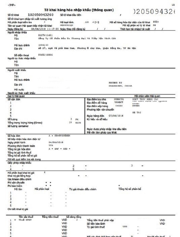 Mẫu tờ khai khai báo thuế hải quan